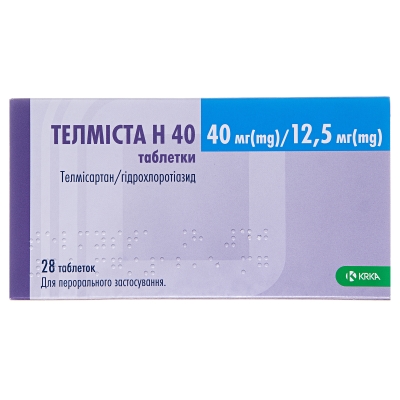 Телміста H 40 таблетки по 40 мг/12.5 мг №28